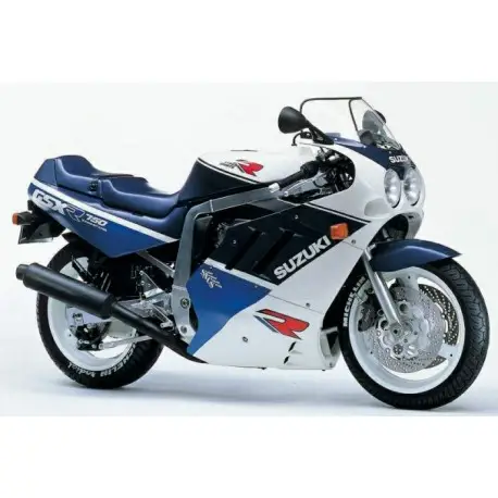 bulle taille origine ERMAX SUZUKI GSXR 750 R 1988-1991 Prix Choc